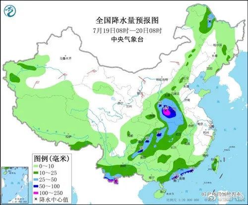 南亢最新发展规划概览