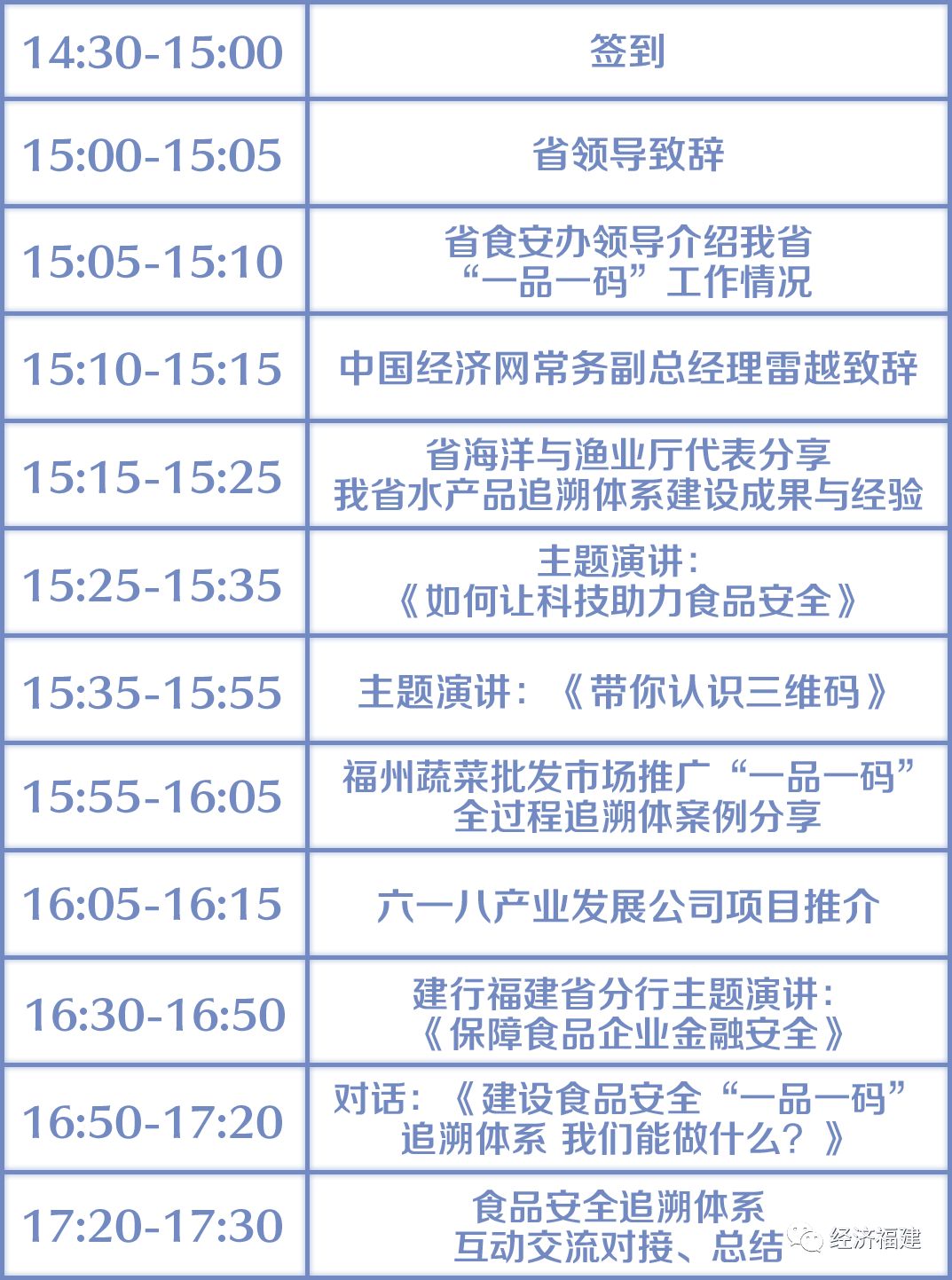 澳门一码一肖一特一中Ta几si,科学依据解析说明_Advanced21.767