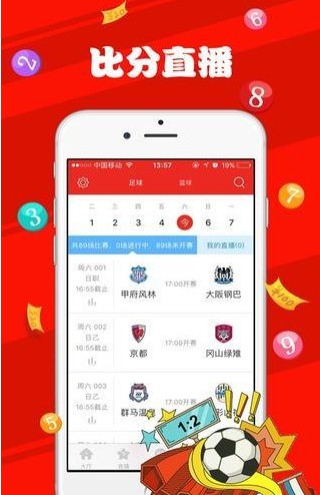 新澳天天彩免费资料大全查询,高效计划设计_yShop63.765