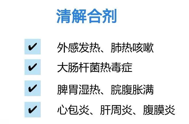 新澳门四肖三肖必开精准,正确解答落实_经典版172.312