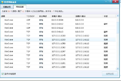 22324cnm濠江论坛,收益成语分析落实_工具版6.632