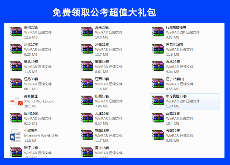 新奥门特免费资料大全火凤凰,系统解答解释定义_QHD89.164