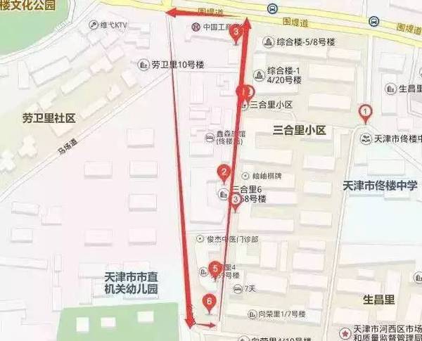 台西街道最新发展规划，塑造未来城市崭新面貌