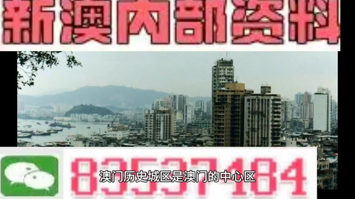 2024年12月10日 第75页