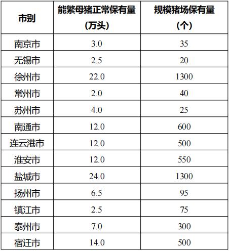 2024最近爆发的病毒,资源策略实施_3D94.374