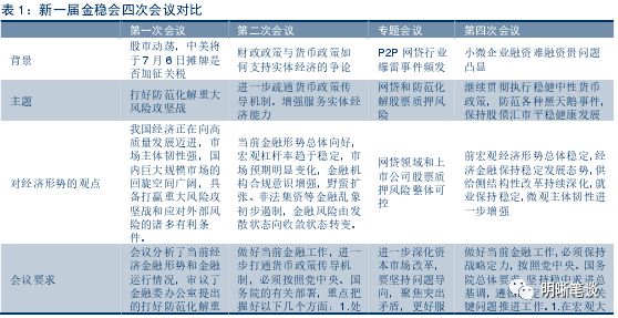 600图库,广泛的关注解释落实热议_标准版90.65.32