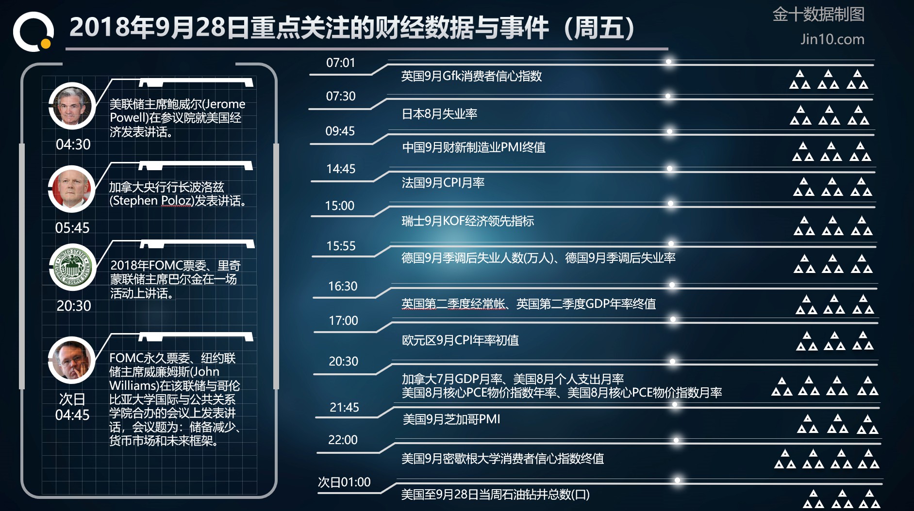 新澳门内部码10码网站,创新定义方案剖析_RemixOS73.865