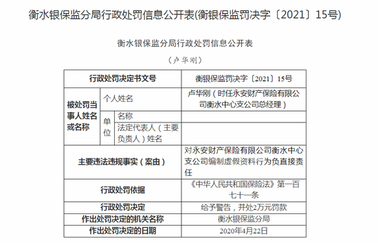 澳门三中三100%的资料三中三,功能性操作方案制定_豪华版180.300