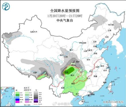 2024年12月11日 第68页