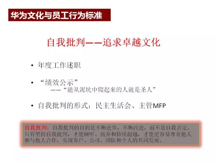 新奥天天正版资料大全,实践性策略实施_LE版93.860