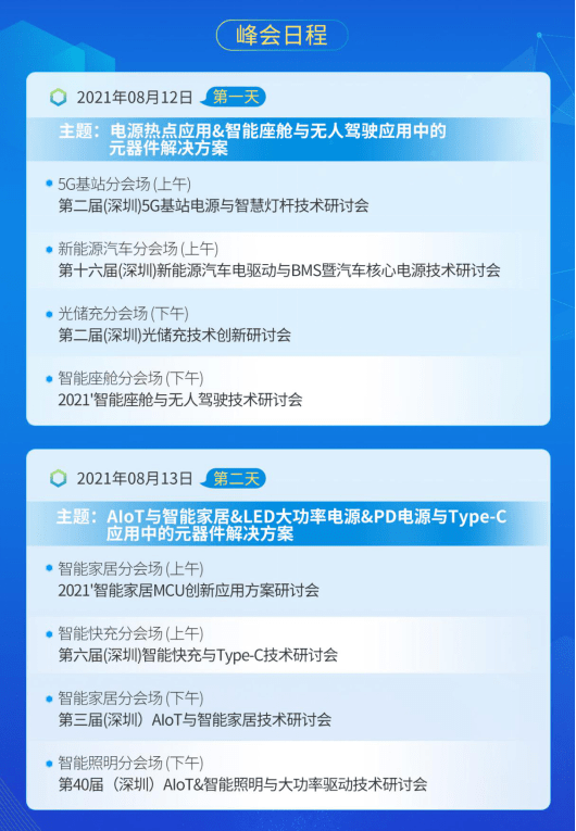 新澳门今日精准四肖,综合解答解释定义_策略版30.305