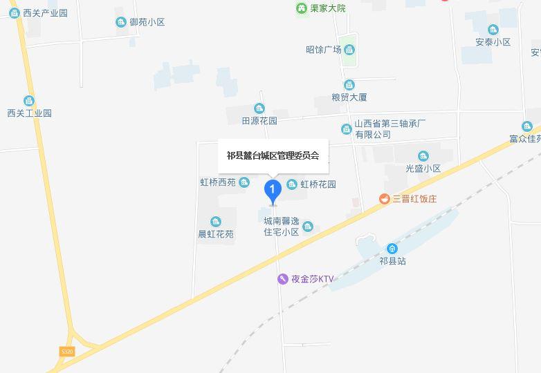 山西省大同市城区西街街道人事任命最新动态