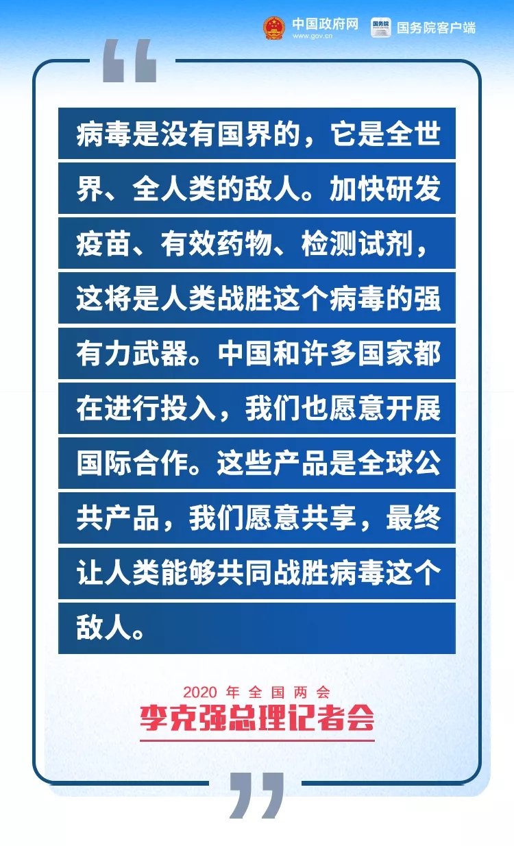 宜良县水利局最新招聘信息与招聘细节全面解读