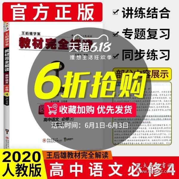 7777788888管家婆网一,时代资料解释落实_豪华版8.713