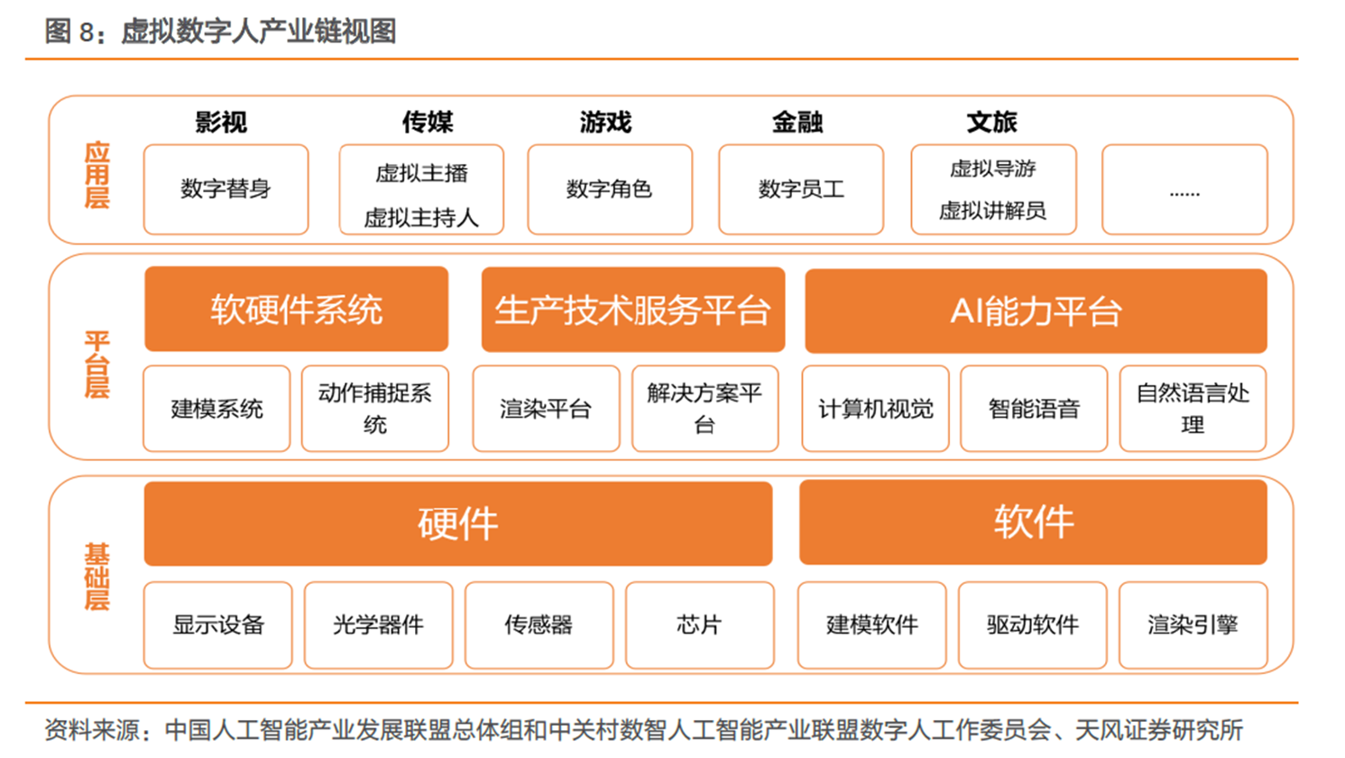 澳门金多宝网站入口,真实解答解释定义_专属款77.96