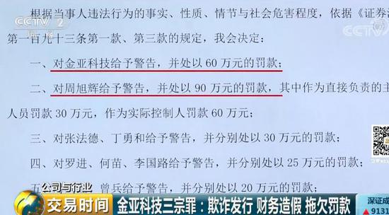 赤水市科技工信局人事任命，开启科技与工业新篇章的未来塑造者