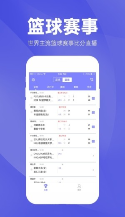 新澳内部资料精准一码波色表,经典解析说明_zShop60.72