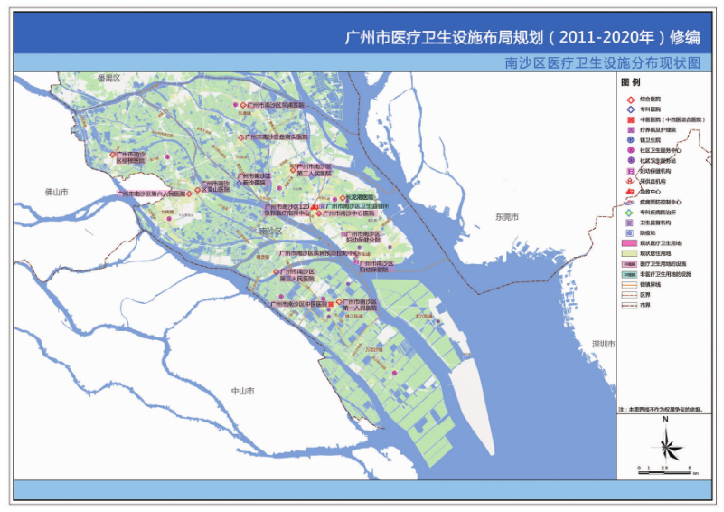 五指山市医疗保障局未来发展规划展望