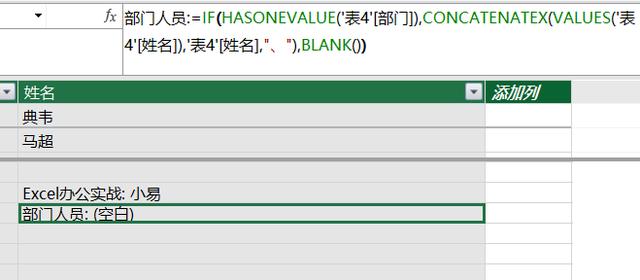 新澳门今晚开特马结果,数据解析导向计划_钱包版16.898