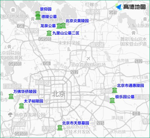 陵园街道办事处天气预报更新通知