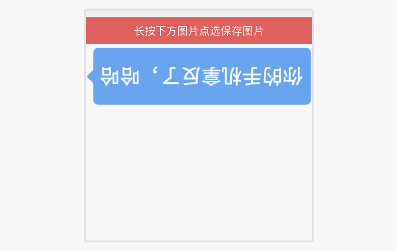 626969澳彩资料大全2020期 - 百度,高效评估方法_WP版84.219