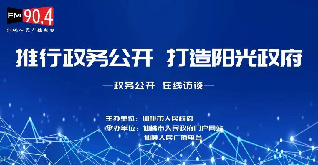 澳门彩三期必内必中一期,涵盖了广泛的解释落实方法_探索版47.221