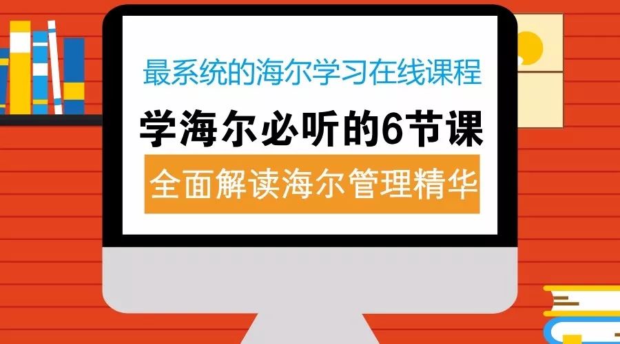 79456濠江论坛2024年147期资料,准确资料解释落实_豪华版8.713