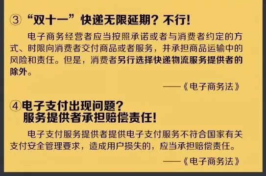 新奥今日开奖,广泛的关注解释落实热议_高级款61.644