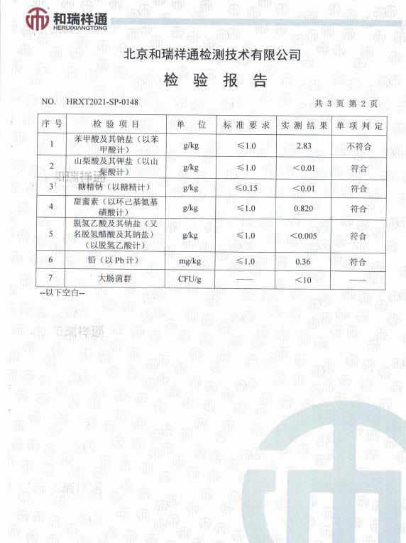 澳门一码一肖一特一中Ta几si,涵盖了广泛的解释落实方法_限量版3.867