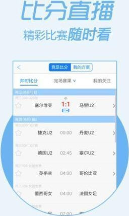 管家婆白小姐开奖记录,准确资料解释落实_win305.210