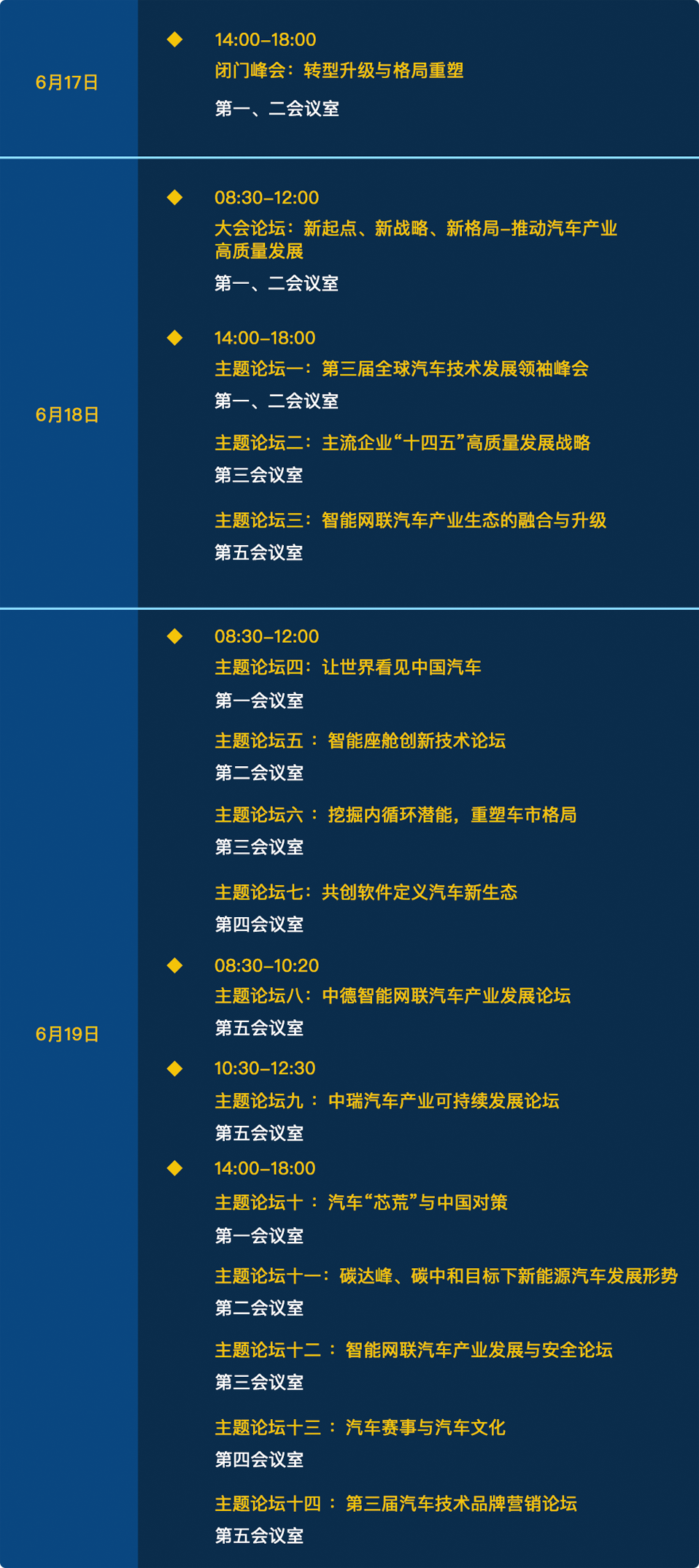 79456濠江论坛最新消息今天,符合性策略定义研究_BT62.224