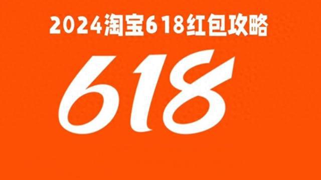 2024年澳门六开彩开奖结果查询,深入设计数据解析_Galaxy76.618