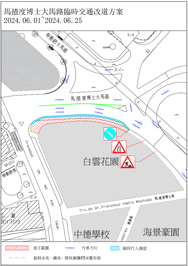 澳门特马今期开奖结果2024年记录,动态调整策略执行_专家版1.936