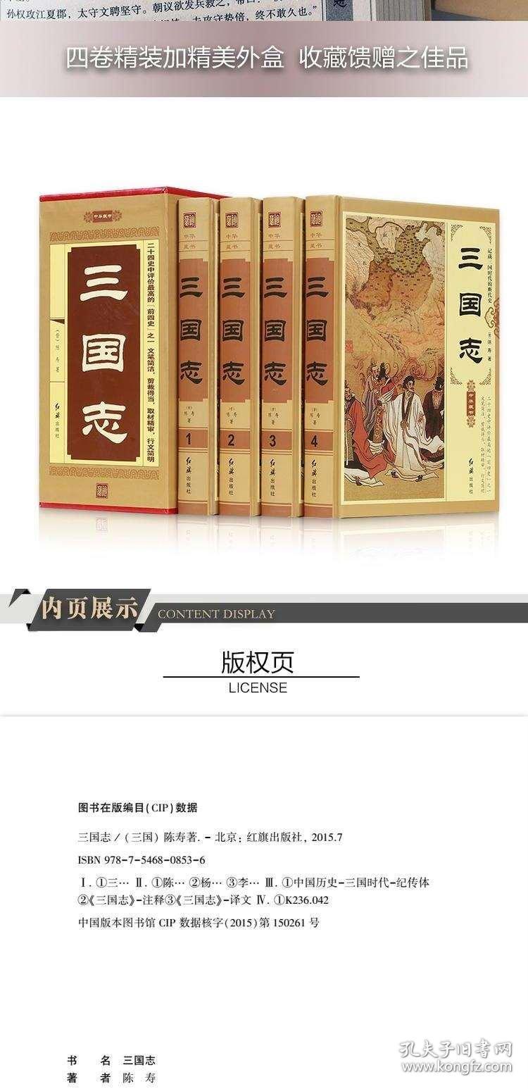 黄大仙三肖三码必中一是澳门,经典解释落实_FHD版18.204