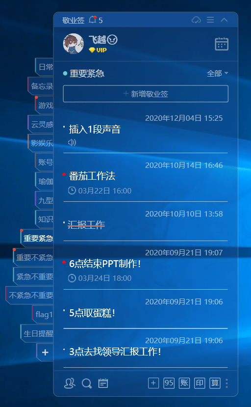 48549内部资料查询,科学化方案实施探讨_win305.210