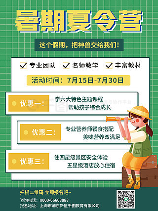 新澳天天开奖资料大全最新54期开奖结果,高效方案实施设计_AR92.504