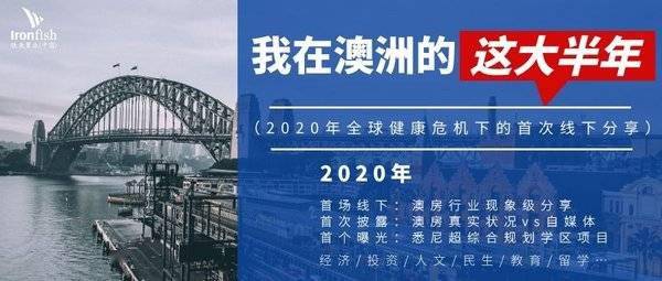 新澳2024正版资料免费公开,实地执行考察数据_36014.660