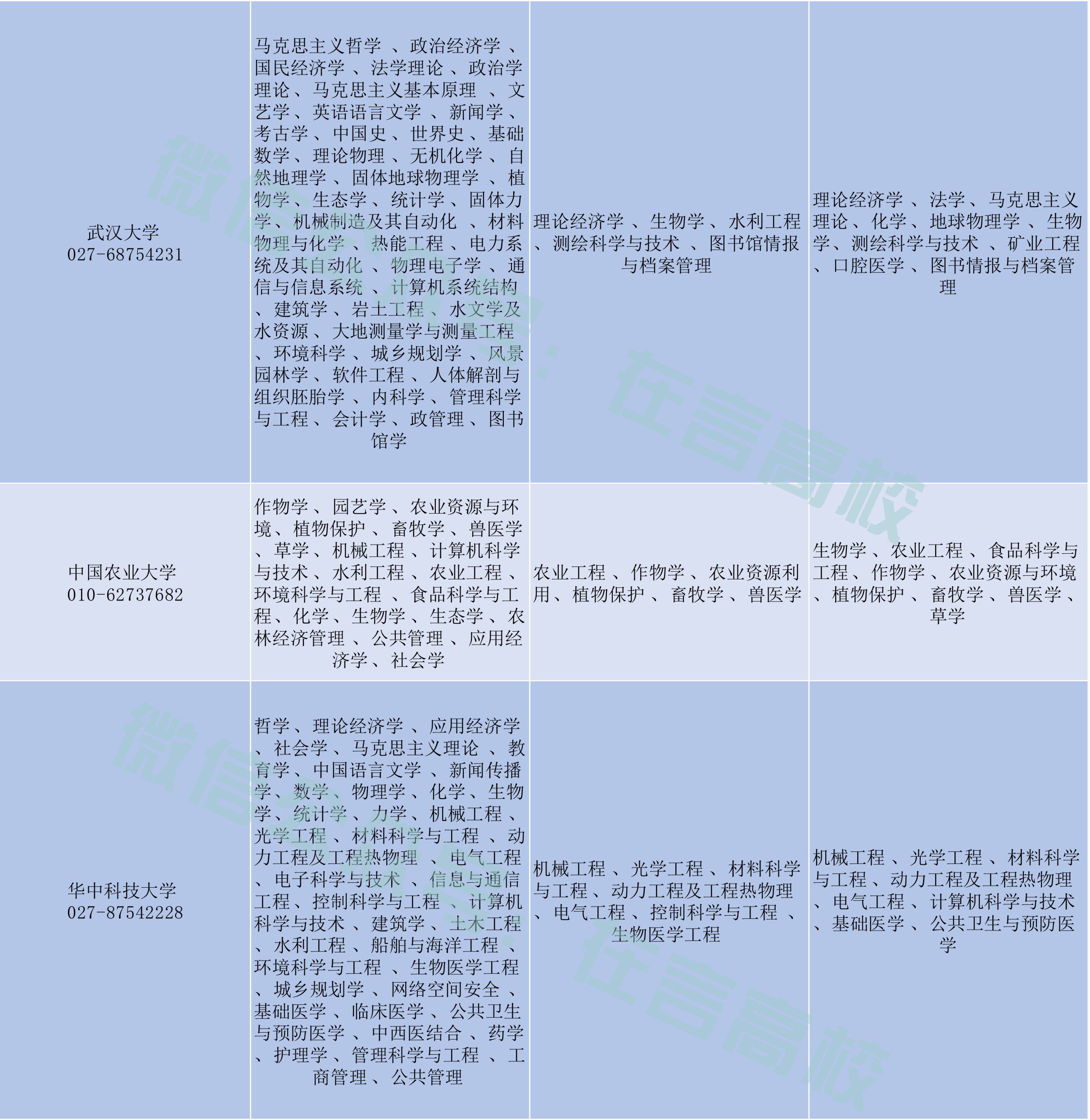 最准一肖一.100%准,统计评估解析说明_pack33.406