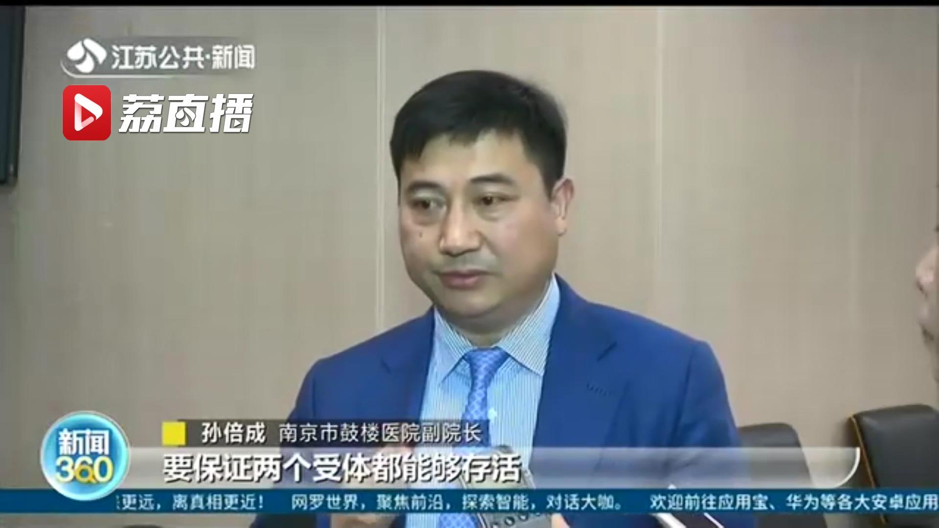 鼓楼区成人教育事业单位招聘新动向及其社会影响分析