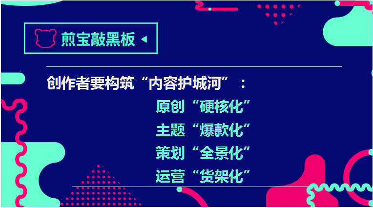 龙门客栈澳门资料,数据驱动决策执行_豪华版69.504