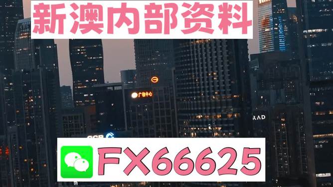 2024正版澳门跑狗图最新版今天,数据整合执行计划_soft58.72