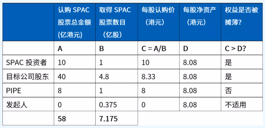 香港码11.10.46.09.19.49.,国产化作答解释定义_X版29.506