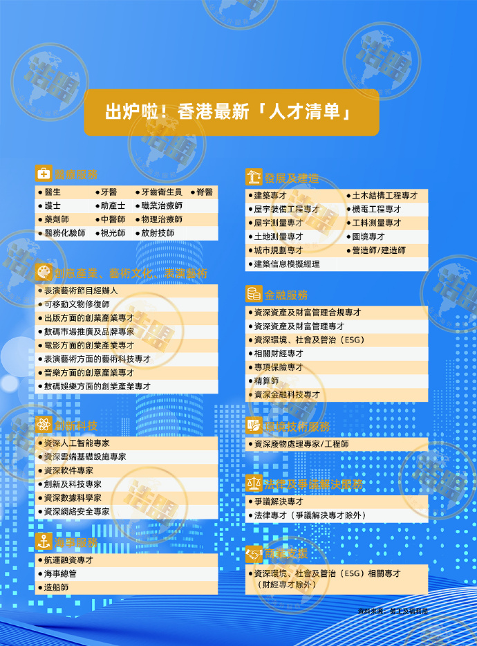 香港最准的资料免费公开,科学化方案实施探讨_标准版90.65.32