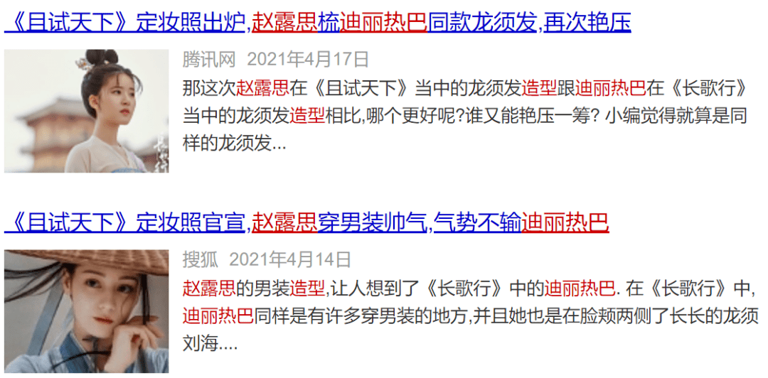 白小姐三肖三期必出一期开奖哩哩,权威诠释推进方式_手游版2.686