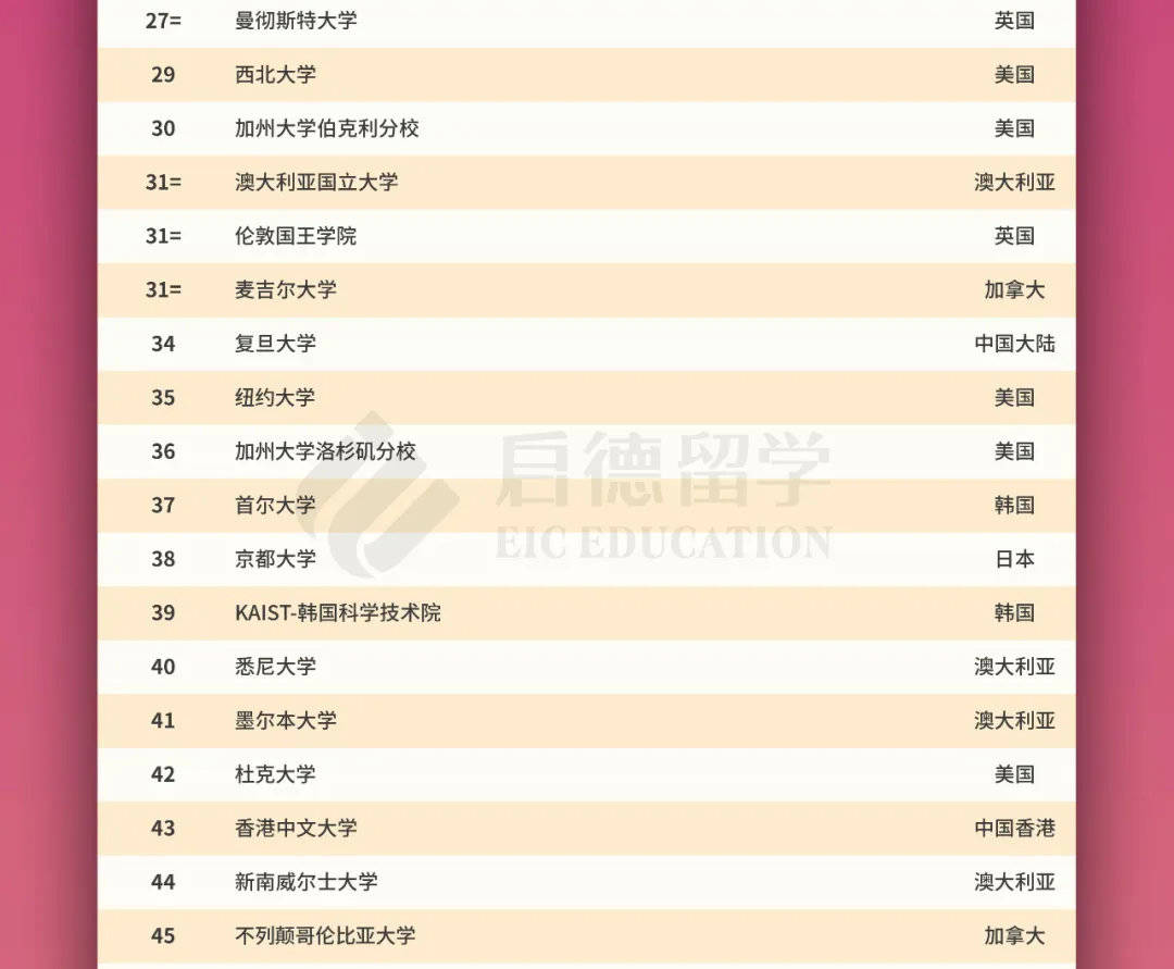 新澳门今晚开奖结果+开奖记录,准确资料解释落实_3DM36.30.79