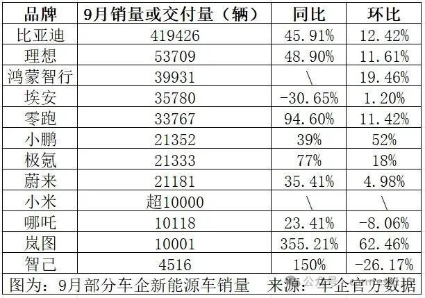 香港码2024开码历史记录,最新分析解释定义_Z94.606