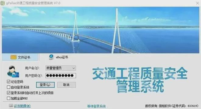 新澳龙门龙门资料大全,仿真技术方案实现_ChromeOS26.645