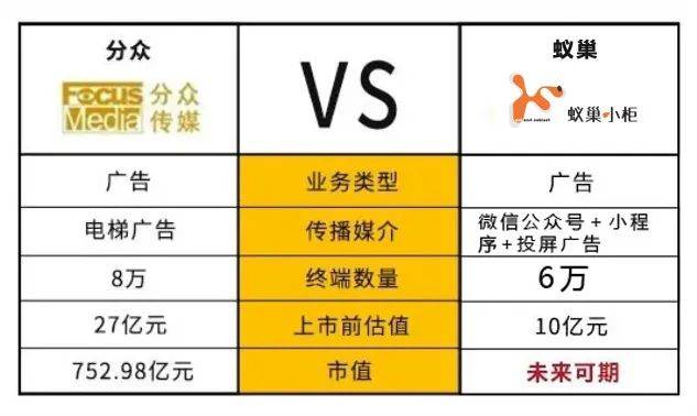 2024今晚新澳开奖号码,涵盖广泛的解析方法_suite81.448