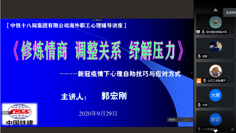 金龙彩免费资料,快捷问题解决指南_Elite43.244