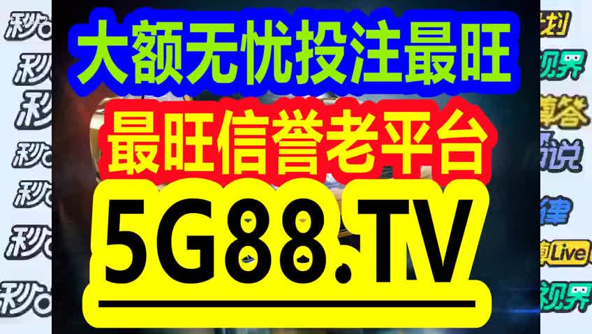 管家婆一码一肖资料免费公开,标准化实施程序解析_RemixOS83.513